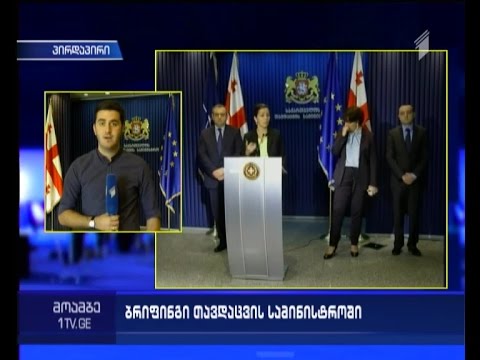 რა ცვლილბები განხორციელდება ჯარში სუიციდის შემთხვევების აღმოსაფხვრელად