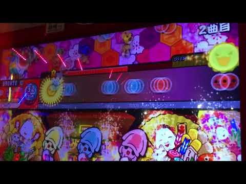 《バケノモン》のうこう 倍でた 可1 フルコン未遂