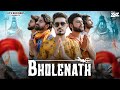 Bholenath  kaali kaali gaadi  ft crazy army  b happie  official music 2023