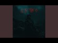 23 59 Slowed 23 59 Slowed