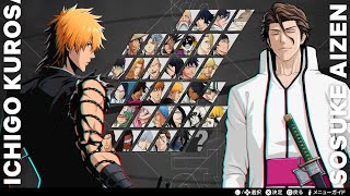 Bleach: Rebirth of Souls (видео)