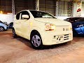 Suzuki Alto 2016 Price In Pakistan