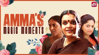 Mom & her Magical Touch ❤ | Tamil Cinema's Most Memorable Mom Moments | Ghilli | VIP | Sun NXT