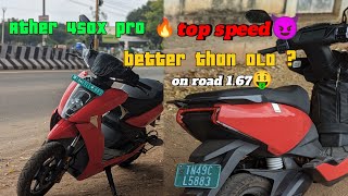 🔥 Ather 450x electric bike ⚡ride review|tamil |best ride range |watch before buy😶