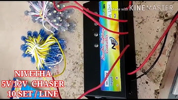 5V/12V Single Colour Pixel Led Controller