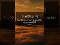 Yasin 🥺рџ Shortsstory Shortsfeed Yasin 🥺рџ Shortsstory Shortsfeed