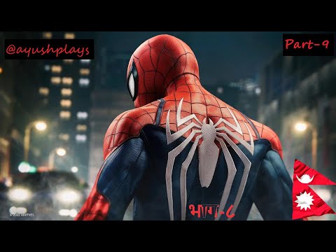 SPIDER-MAN REMASTERED PC Walkthrough Gameplay Part 9 - Straw Meet Camel