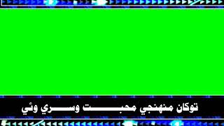 New Sindhi Song Green Screen WhatsApp Status New Sindhi Best Song Status | Sindhi Special | 2021 | screenshot 4