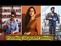 Trending instagram Editing 3D ai photo Editing Tamil || Google Gemini photo editing 💥#trendingedit