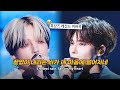 휴강즈의 엑스재팬 커버곡 태현 휴닝카이 Endless Rain 가사 해석 번역 휴강즈의 엑스재팬 커버곡 태현 휴닝카이 Endless Rain 가사 해석 번역