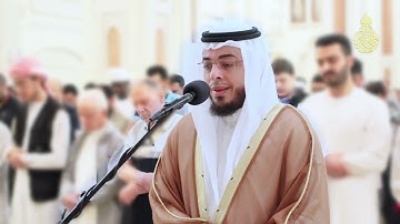 سورة الفرقان كاملة من ليالي رمضان ١٤٤٥ هـ | القارئ أحمد عبدالرازق نصر | Surah Al-Furqan