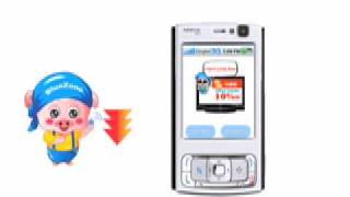 BlueZone in Singapore-Interactive Business Solution Pte Ltd screenshot 5