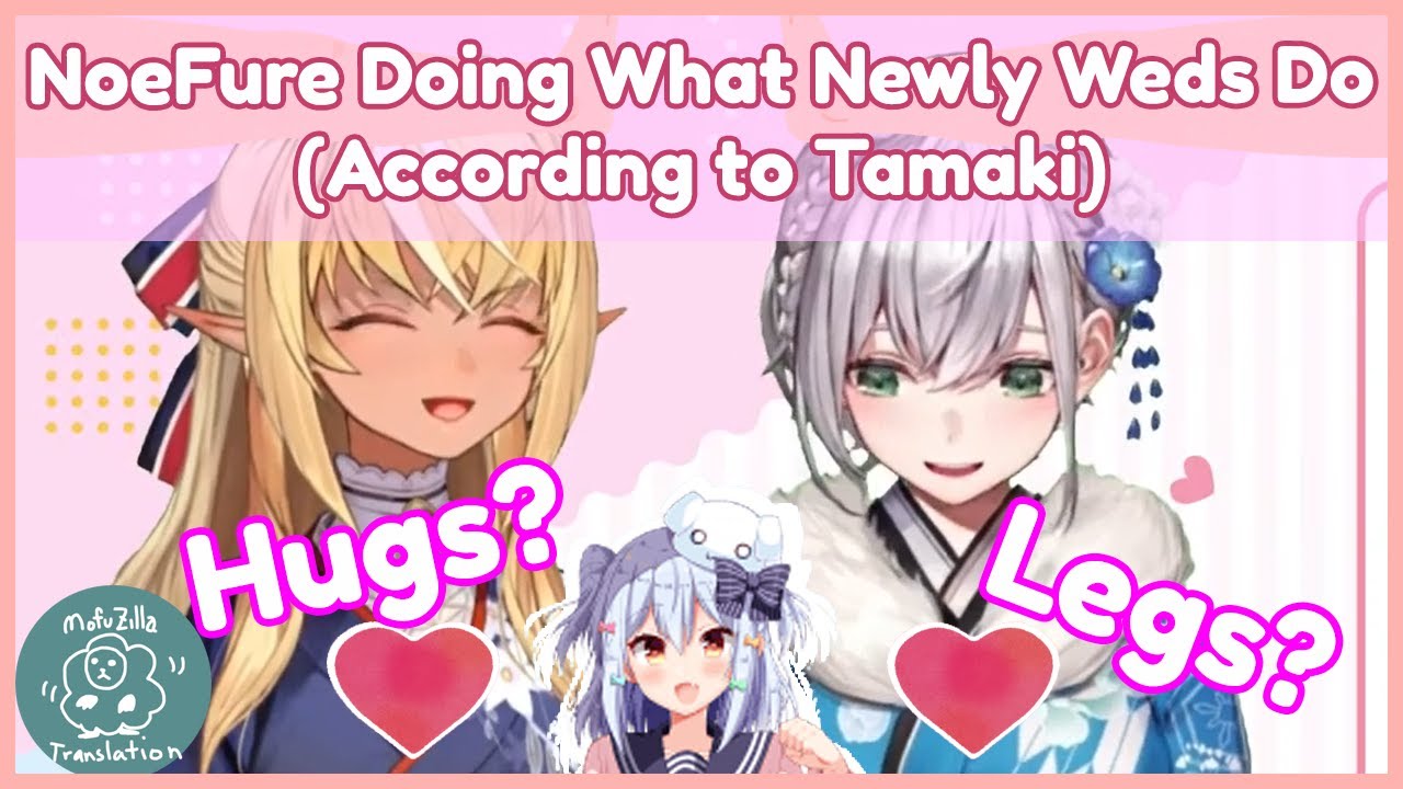 Flare and Noel Physical Affection-NoeFure Teetee Extra Scene(Shiranui/Shirogane)【Hololive/Eng Sub】