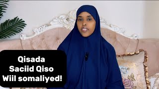 Download Lagu QISADA SACIID QISO WIIL SOMALIYED!!@sawdamqaalib MP3 Download Lagu QISADA SACIID QISO WIIL SOMALIYED!!@sawdamqaalib MP3