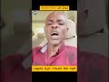 اللواء قجة تصريحات ناررية وهرووب بقال يفاجئ دقلو انبشقت بقال 