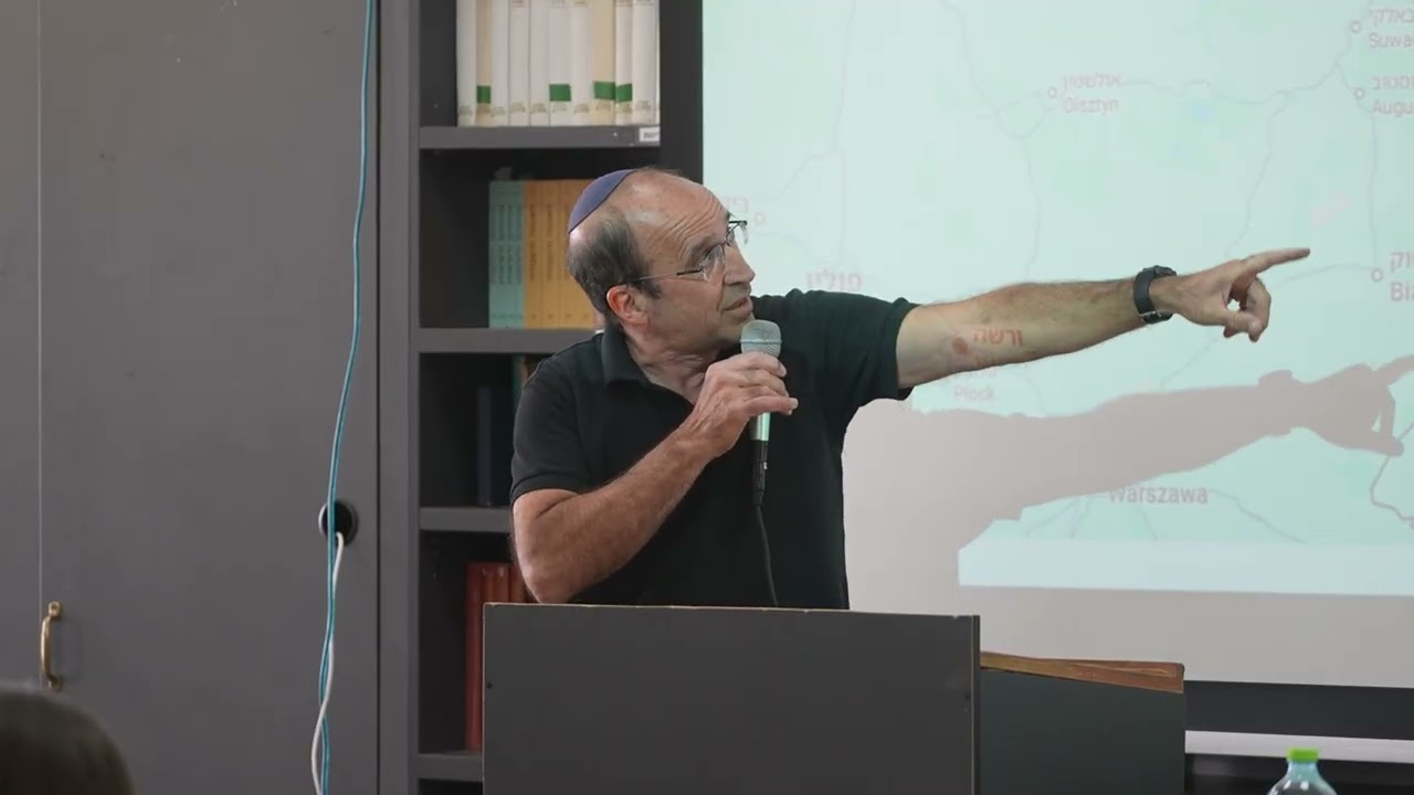 עין פרת שבוע וולוזין - ד״ר דוד נחמן