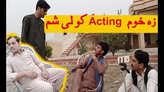 Film Making In Our Society | New Funny Video By LATE BUT TAIT | 2021