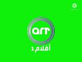 تمبلت شعار قناة ايارتي افلام 1 متحرك 2011 2022 تمبلت شعار قناة ايارتي افلام 1 متحرك 2011 2022