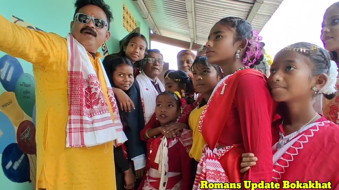 জুবিনাদাৰ মায়াবিনী গীতেৰে বিদায়|বোকাখাতৰ ঢেকীয়া পথাৰ উৰিয়া বস্তি প্ৰাথমিক বিদ্যালয়ৰ প্ৰধান ছাৰক