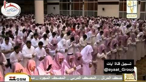 فجرية نادرة خاشعه للشيخ ناصر القطامي من سورة الاعراف 1431هـ