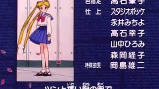 Sailor Moon R Ending  Slow Motion