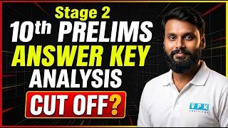 10TH PRELIMS STAGE 2 ANSWER KEY TODAY 🔥| 10TH PRELIMS ANSWER KEY TODAY 2026 | LAST STAGE ANSWER KEY