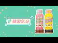 「韓国気分」ヤンニョムチキンとマンドゥ レシピ　【ミツカン公式】