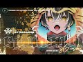 【荒野行動】あけましておめでとうございます