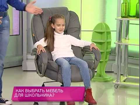 Как выбрать мебель для школьника. Утро с Губернией. Gubernia TV