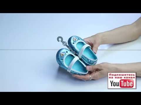 Crocs, Балетки Frozen Flat арт 200919