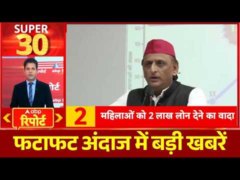Top News: बड़ी खबरें | Rahul Gandhi | GenZ | ABVP | UP Election | Trump Tariffs | West Bengal | TMC