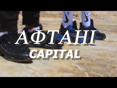 AFTA7I - CAPITAL _ ( Clip Official ) BY Guy_Beats [ Album Cover Over ]