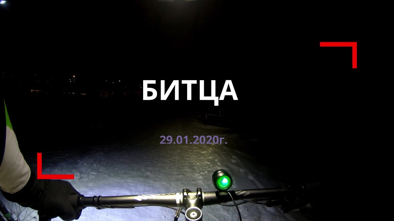 Оптимум авто битца