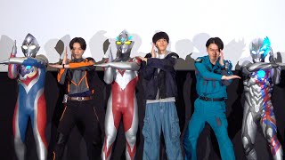 ウルトラマンブレーザー＆アーク＆デッカーが夢の共演！変身ポーズ披露に観客大興奮！　映画『ウルトラマンブレーザーTHE MOVIE 大怪獣首都激突』グランドフィナーレ舞台挨拶