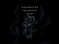 ❤️ Allah ❤️ #allah #allahuakbar #shortsvideo #vairal #tranding