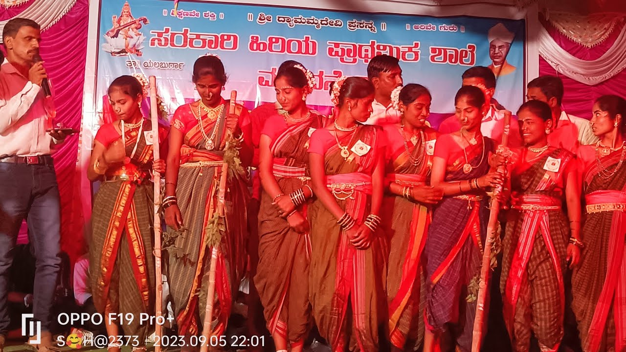 Lele padi Lele padi Song Dance by G H P S  school Myadaneri on Guruvandana program ❤️