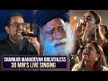 Singer shankar mahadevan 30 mins mind blowing live performance  maha shivaratri 2024 sadhguru