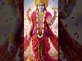 आई है दिवाली और आएंगे राम #bhakti #song #trendingshorts