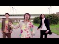 鶴 - 歩く this way