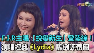 詳情:http://www.setn.com/E/news.aspx?newsid=361498 ○感謝愛奇藝台灣...