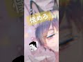 #聖者たち #Peopleinthebox #歌ってみた #配信 #vtuber #新人vtuber #おうち時間 #東京喰種 #アニメ  #anime #anime #tokyoghoul
