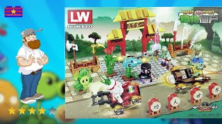 Lego Plants vs Zombies: Kongfu World Brick Set Pull Back Lawn Mower