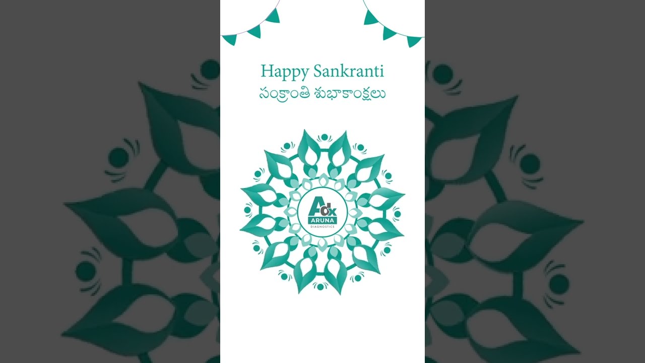 Happy Sankranti | Aruna Diagnostics