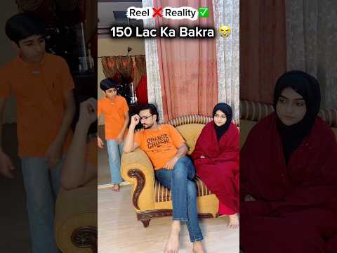 Bakra Eid or Qurbani #muazbakhtawar #minivlog #eid #eiduladha #bakra #qurbani #shorts