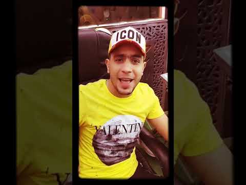 انتظروا الجديد اغنية يا كريز مقطع غناء محمد عبدة