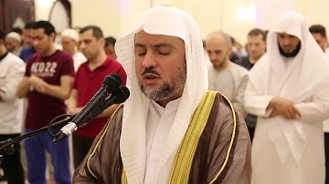 تلاوة من أول سورة النساء بمقام الكرد