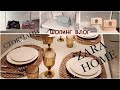 ZARA HOME новинки весны 🌸 Стокманн СУМКИ именитых брендов сумка 👛 FURLA, GUESS и др.