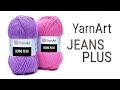 Джинс плюс Ярнарт / Jeans Plus YarnArt