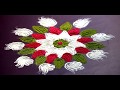 Very nice beautiful 1 minute rangoli design  nitrang easy rangoli 2018