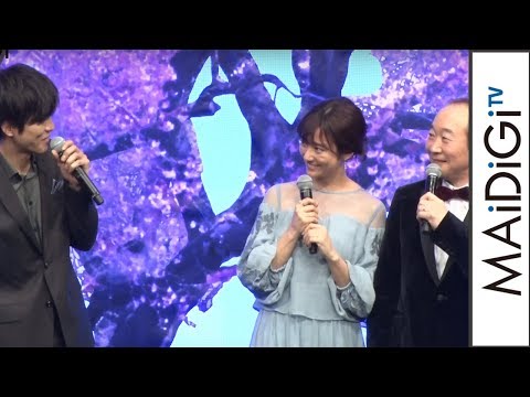 木村文乃「今までで一番のぶりっ子に」中村梅雀と仲良すぎて松坂桃李も嫉妬？　映画「居眠り磐音」プレミアイベント